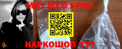 COCAINE Чебоксары