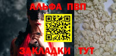 твердый Чебаркуль