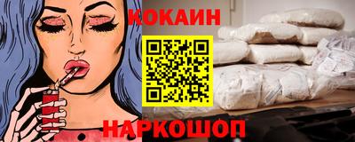 твердый Чебаркуль