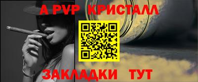 твердый Чебаркуль