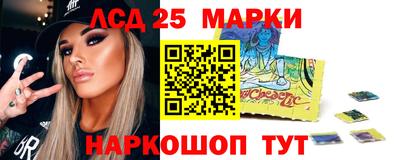 твердый Чебаркуль