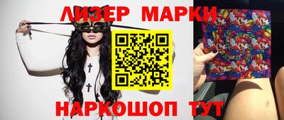 COCAINE Чебоксары