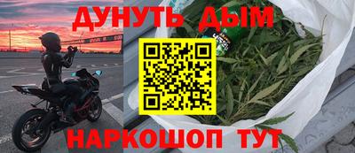 твердый Чебаркуль