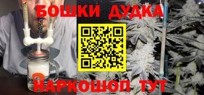 твердый Чебаркуль