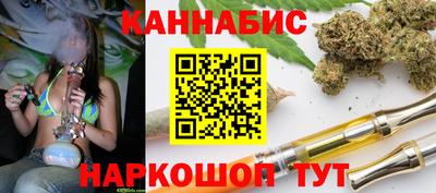 COCAINE Чебоксары