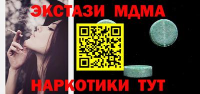 твердый Чебаркуль