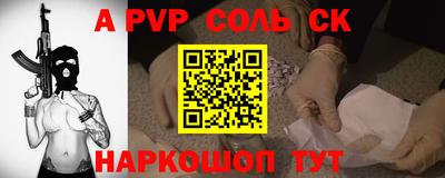 твердый Чебаркуль