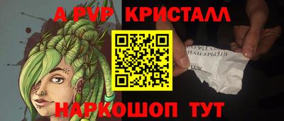 твердый Чебаркуль