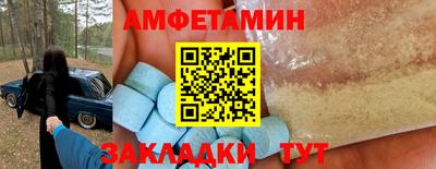 COCAINE Чебоксары