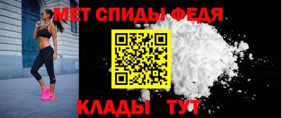 гидра Чапаевск