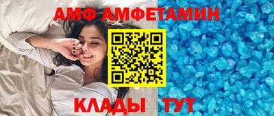 твердый Чебаркуль