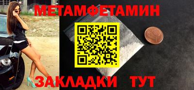 твердый Чебаркуль