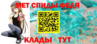 COCAINE Чебоксары