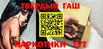твердый Чебаркуль