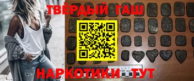 COCAINE Чебоксары