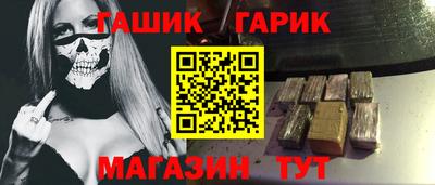 твердый Чебаркуль