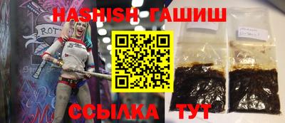 COCAINE Чебоксары
