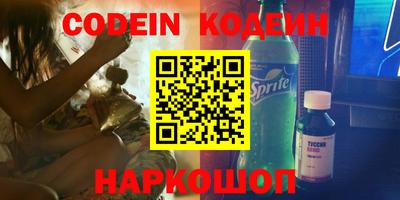 твердый Чебаркуль