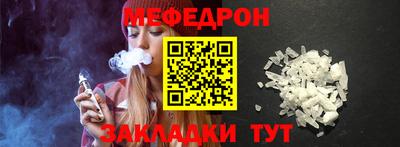 гидра Чапаевск