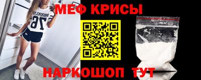 гидра Чапаевск