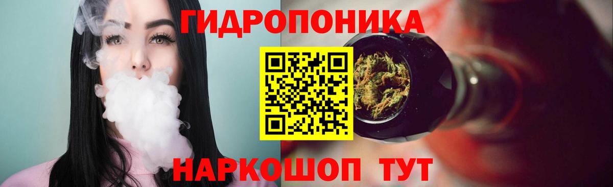 Белая Калитва  Бошки марихуана планчик  Каннабис Amnesia  Конопля SATIVA & INDICA  Вход с VPN 